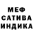 Амфетамин 97% Debbie W