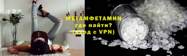 СК Балахна