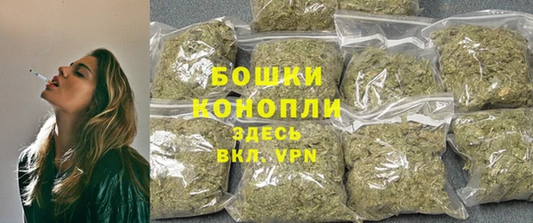соль курить ск Беломорск