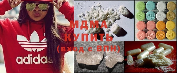 СК Балахна