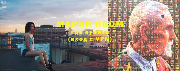 гашишное масло Белоозёрский
