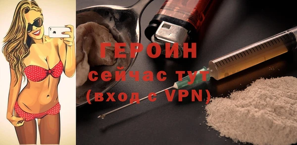 СК Балахна