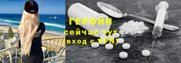 гашишное масло Белоозёрский