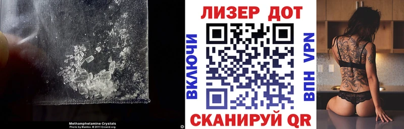 Купить где  Магадан  LSD-25 экстази ecstasy 