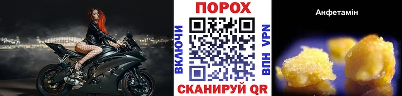 МЕТАМФЕТАМИН мет  Купить  Магадан 